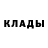 Метадон белоснежный Ya Miriyev