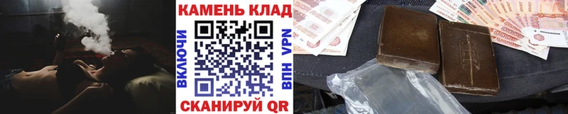 ГАШ Ice-O-Lator  Рославль 