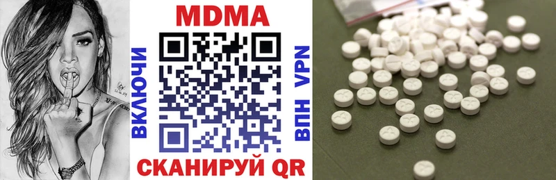 blacksprut как зайти  Рославль  MDMA VHQ 