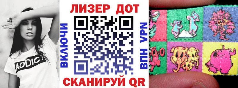 omg онион  Рославль  Наркотические марки 1,5мг 